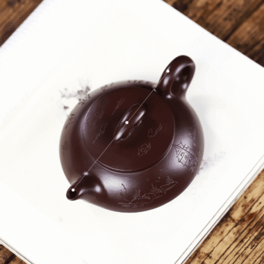 Full Handmade Yixing Zisha Teapot [Cheng Feng Po Lang] 1 Pot 5 Cups Set (Lao Zi Ni – 320ml)