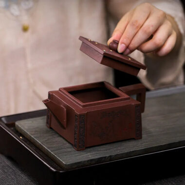 Full Handmade Yixing Zisha Teapot [Chess Joy] (Di Cao Qing – 280ml)