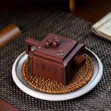 Full Handmade Yixing Zisha Teapot [Chess Joy] (Di Cao Qing – 280ml)