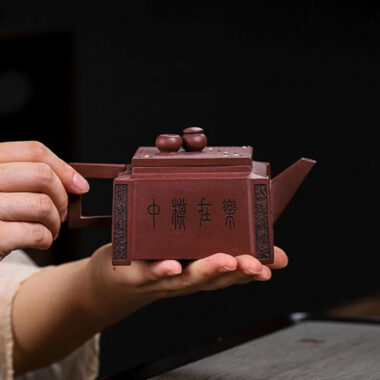 Full Handmade Yixing Zisha Teapot [Chess Joy] (Di Cao Qing – 280ml)