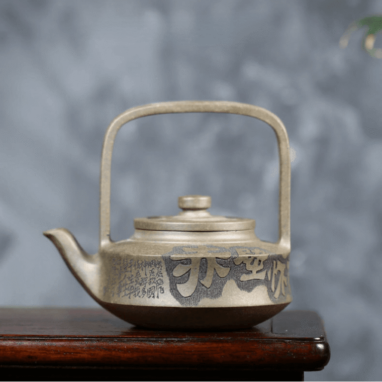 Full Handmade Yixing Zisha Teapot [Chibi Huaigu] (Long Bei Qing – 375ml)