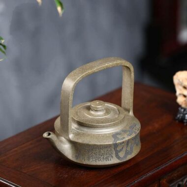 Full Handmade Yixing Zisha Teapot [Chibi Huaigu] (Long Bei Qing – 375ml)