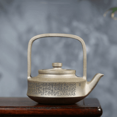Full Handmade Yixing Zisha Teapot [Chibi Huaigu] (Long Bei Qing – 375ml)