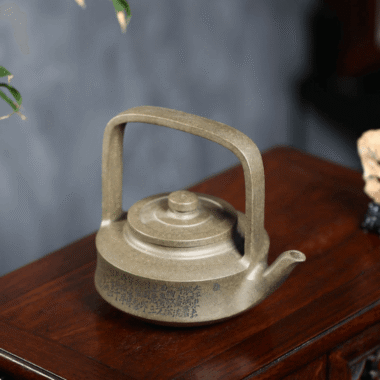 Full Handmade Yixing Zisha Teapot [Chibi Huaigu] (Long Bei Qing – 375ml)