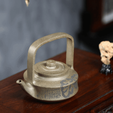 Full Handmade Yixing Zisha Teapot [Chibi Huaigu] (Long Bei Qing – 375ml)