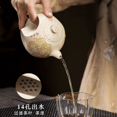 Full Handmade Yixing Zisha Teapot [Dadao Zhi Jian] (Bai Duan Ni – 370ml)