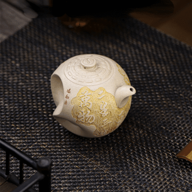 Full Handmade Yixing Zisha Teapot [Dadao Zhi Jian] (Bai Duan Ni – 370ml)