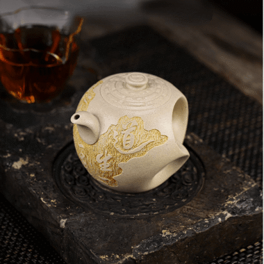 Full Handmade Yixing Zisha Teapot [Dadao Zhi Jian] (Bai Duan Ni – 370ml)