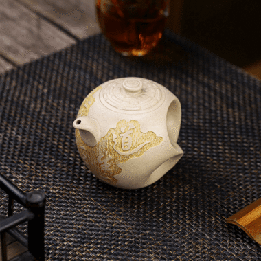 Full Handmade Yixing Zisha Teapot [Dadao Zhi Jian] (Bai Duan Ni – 370ml)