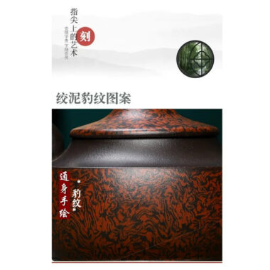 Full Handmade Yixing Zisha Teapot [Dancing Phoenix] (Hei Jiao Ni – 350ml)