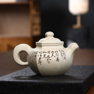Full Handmade Yixing Zisha Teapot [Dao Hong Lianzi Pot] (Bensan Lu Ni – 360ml)