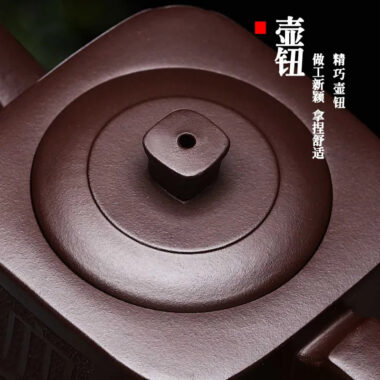 Full Handmade Yixing Zisha Teapot [Dazhi Ruoyu] (Lao Zi Ni – 210ml)