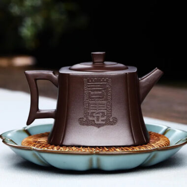 Full Handmade Yixing Zisha Teapot [Dazhi Ruoyu] (Lao Zi Ni – 210ml)