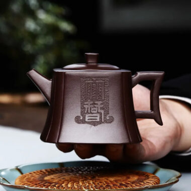 Full Handmade Yixing Zisha Teapot [Dazhi Ruoyu] (Lao Zi Ni – 210ml)