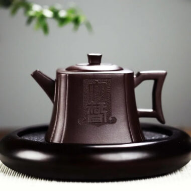 Full Handmade Yixing Zisha Teapot [Dazhi Ruoyu] (Lao Zi Ni – 210ml)