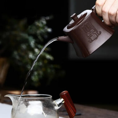Full Handmade Yixing Zisha Teapot [Dazhi Ruoyu] (Lao Zi Ni – 210ml)