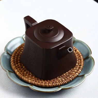 Full Handmade Yixing Zisha Teapot [Dazhi Ruoyu] (Lao Zi Ni – 210ml)