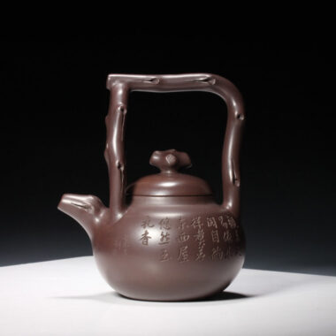 Full Handmade Yixing Zisha Teapot [Dong Po Tiliang Pot] (Lao Zi Ni – 240ml)