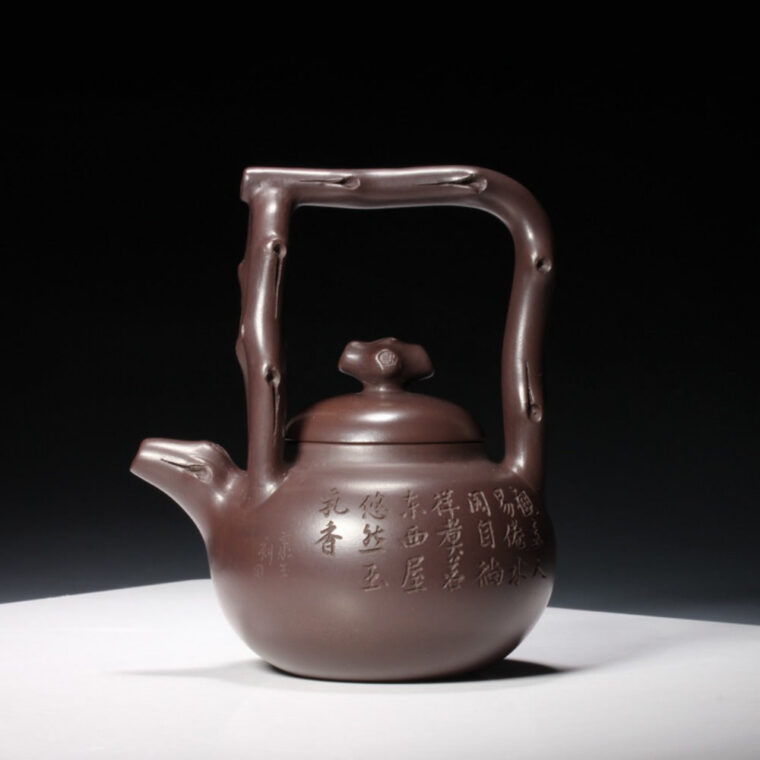 Full Handmade Yixing Zisha Teapot [Dong Po Tiliang Pot] (Lao Zi Ni – 240ml)
