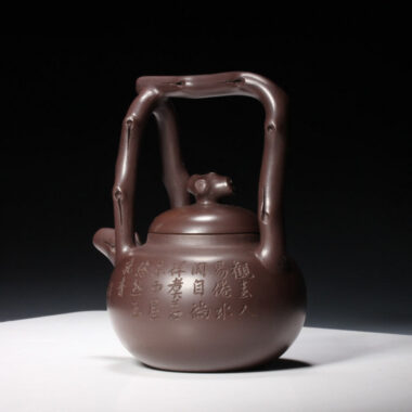 Full Handmade Yixing Zisha Teapot [Dong Po Tiliang Pot] (Lao Zi Ni – 240ml)