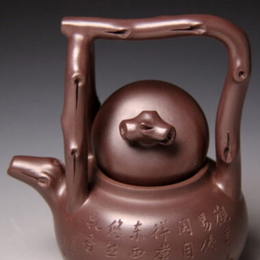 Full Handmade Yixing Zisha Teapot [Dong Po Tiliang Pot] (Lao Zi Ni – 240ml)