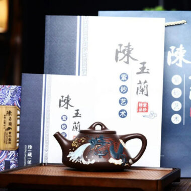 Full Handmade Yixing Zisha Teapot [Dragon Ziye Shi Piao Pot] (Lao Zi Ni – 350ml)
