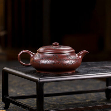 Full Handmade Yixing Zisha Teapot [Eight Horses] (Lao Zi Ni – 280ml)