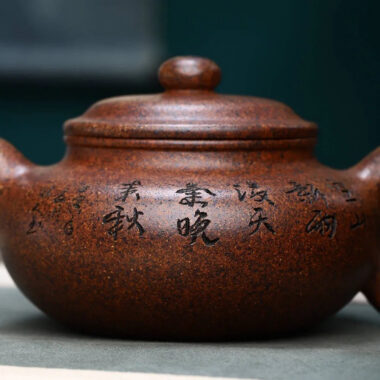 Full Handmade Yixing Zisha Teapot [Fanggu Pot] Full Set (Longgu Jin Sha – 480ml)