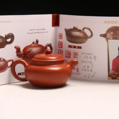Full Handmade Yixing Zisha Teapot [Fanggu Pot] (Zhao Zhuang Zhu Ni – 250ml)
