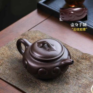 Full Handmade Yixing Zisha Teapot [Fanggu Ruyi] (Lao Zi Ni – 500ml)