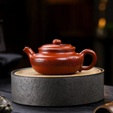 Full Handmade Yixing Zisha Teapot [Fanggu Xinjing] (Zhao Zhuang Zhu Ni – 280ml)
