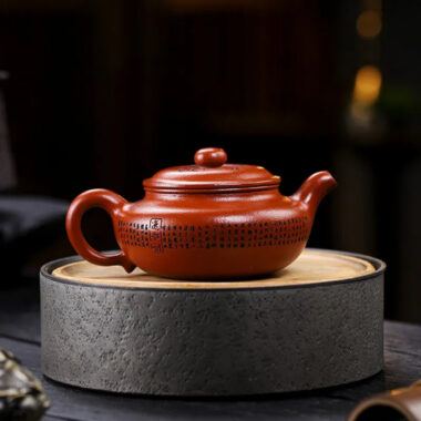 Full Handmade Yixing Zisha Teapot [Fanggu Xinjing] (Zhao Zhuang Zhu Ni – 280ml)