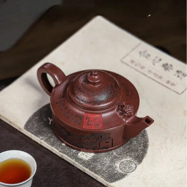 Full Handmade Yixing Zisha Teapot [Feng Wu Jiu Tian] (Lao Zi Ni – 410ml)