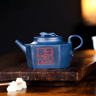 Full Handmade Yixing Zisha Teapot [Flying Leopard] (Tian Qing Ni – 300ml)