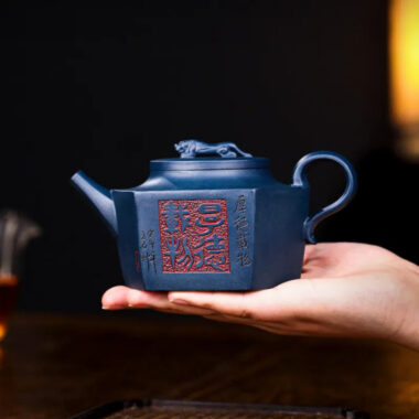 Full Handmade Yixing Zisha Teapot [Flying Leopard] (Tian Qing Ni – 300ml)