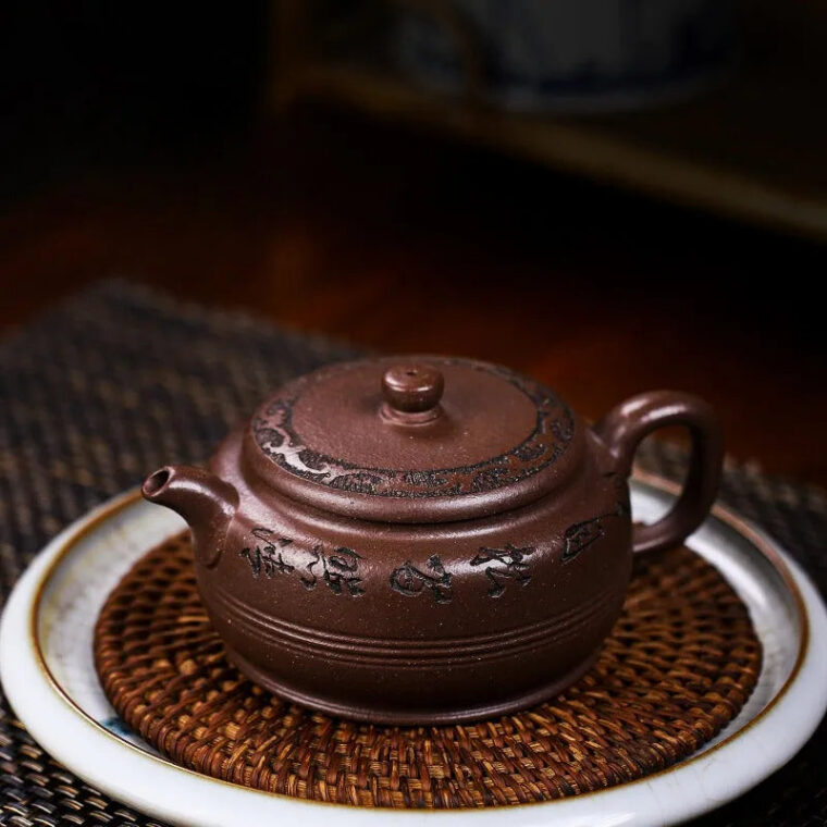 Full Handmade Yixing Zisha Teapot [Fu Yuan] (Ziyu Jin Sha – 250ml)