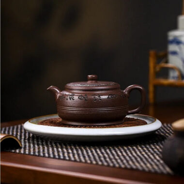 Full Handmade Yixing Zisha Teapot [Fu Yuan] (Ziyu Jin Sha – 250ml)