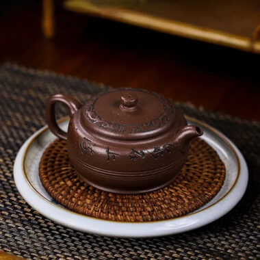 Full Handmade Yixing Zisha Teapot [Fu Yuan] (Ziyu Jin Sha – 250ml)