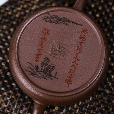 Full Handmade Yixing Zisha Teapot [Fu Yuan] (Ziyu Jin Sha – 250ml)