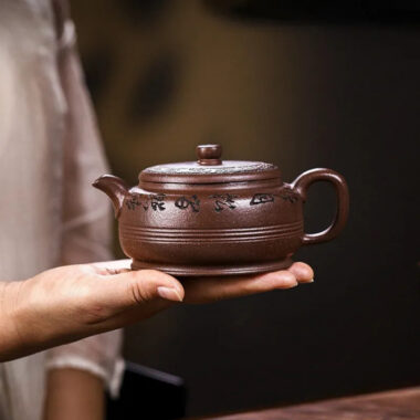 Full Handmade Yixing Zisha Teapot [Fu Yuan] (Ziyu Jin Sha – 250ml)