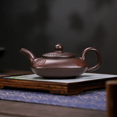 Full Handmade Yixing Zisha Teapot [Fu Yun Mian Chang] (Lao Zi Ni – 200ml)