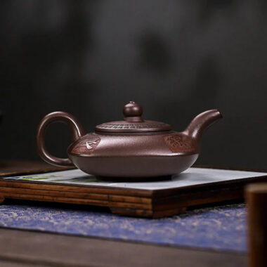 Full Handmade Yixing Zisha Teapot [Fu Yun Mian Chang] (Lao Zi Ni – 200ml)