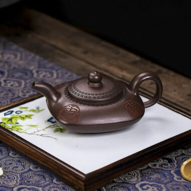 Full Handmade Yixing Zisha Teapot [Fu Yun Mian Chang] (Lao Zi Ni – 200ml)
