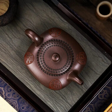 Full Handmade Yixing Zisha Teapot [Fu Yun Mian Chang] (Lao Zi Ni – 200ml)