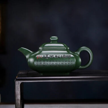Full Handmade Yixing Zisha Teapot [Fu Yun Wan Jia] (Feicui Lu Ni – 450ml)
