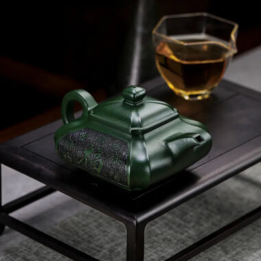 Full Handmade Yixing Zisha Teapot [Fu Yun Wan Jia] (Feicui Lu Ni – 450ml)