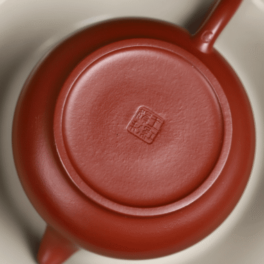 Full Handmade Yixing Zisha Teapot [Gao Pan Pot] (Dahongpao – 210ml)