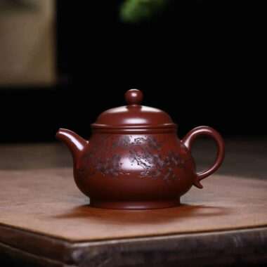 Full Handmade Yixing Zisha Teapot [Gao Pan Pot] (Zi Ni – 240ml)