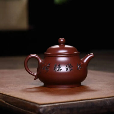 Full Handmade Yixing Zisha Teapot [Gao Pan Pot] (Zi Ni – 240ml)