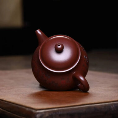 Full Handmade Yixing Zisha Teapot [Gao Pan Pot] (Zi Ni – 240ml)